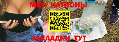 a pvp Краснознаменск