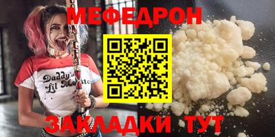 a pvp Краснознаменск