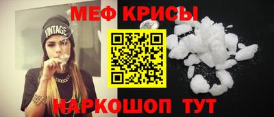 a pvp Краснознаменск