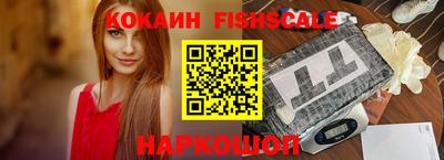 мет Краснокаменск