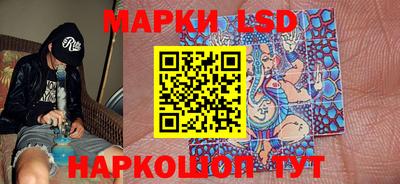 кокаин премиум Краснодар