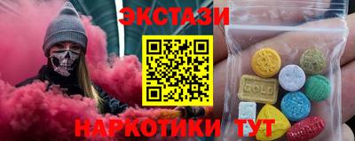 трава Кунгур