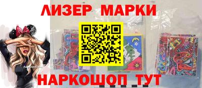 a pvp Краснознаменск