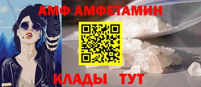 кокаин премиум Краснодар