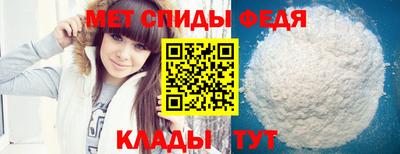 a pvp Краснознаменск