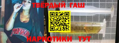 a pvp Краснознаменск