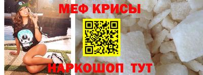 a pvp Краснознаменск