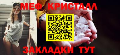 a pvp Краснознаменск