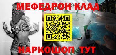 a pvp Краснознаменск