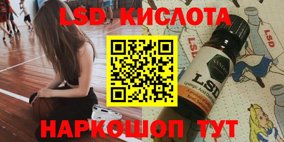 Изобильный  Марки N-bome  Марки NBOMe 1500мкг  Вход с VPN  Марки NBOMe 1500мкг 