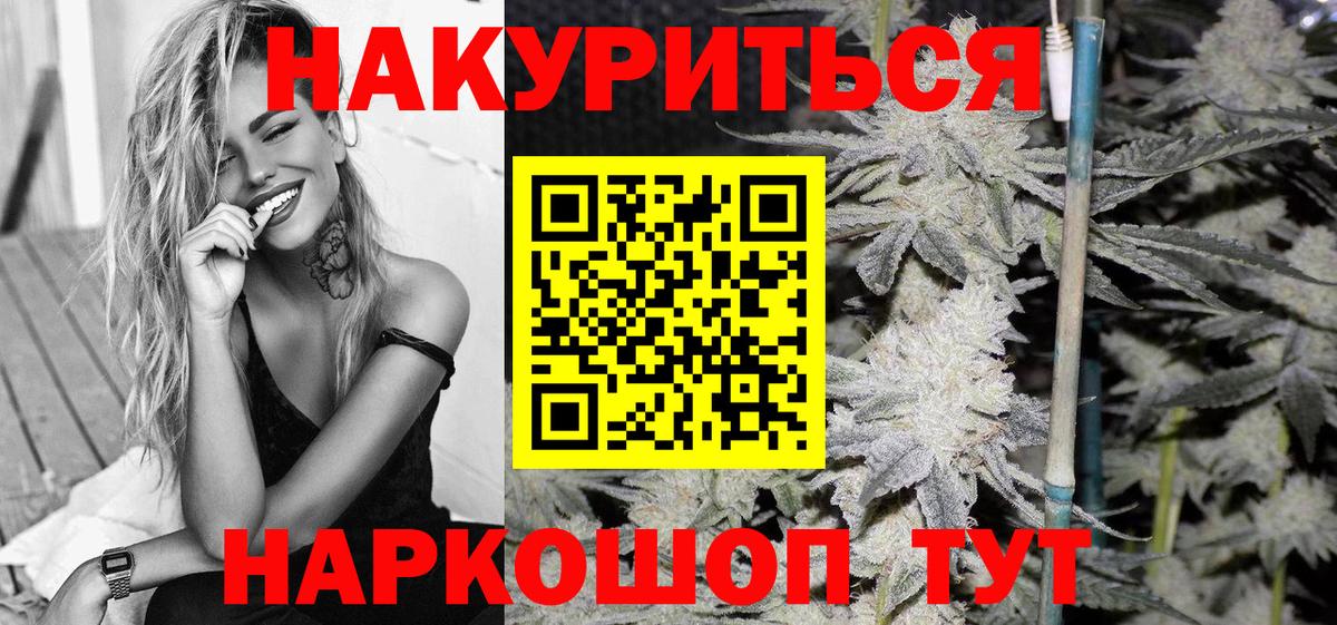 Конопля VHQ Изобильный